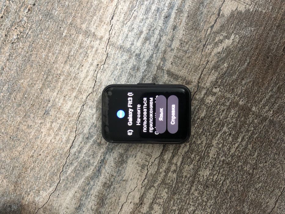 Galaxy Fit 3  Продажа/Обмен