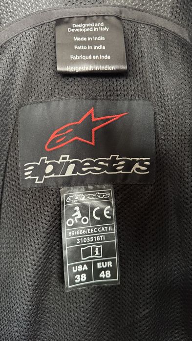 Кожено яке Alpinestars 48