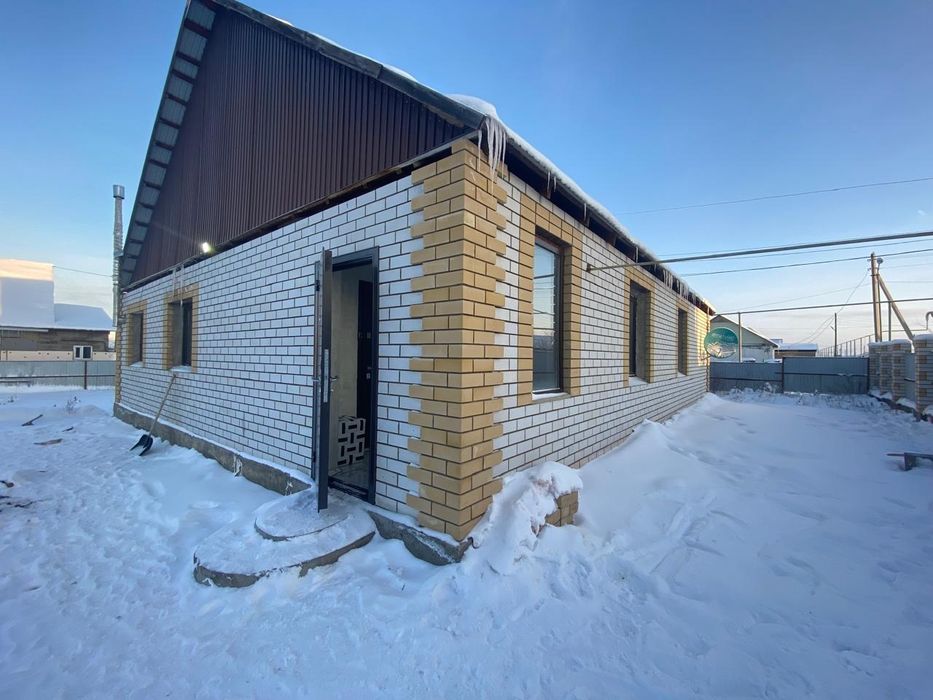 Уй сатылады 2017