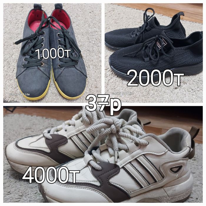 Обувь детская для девочки