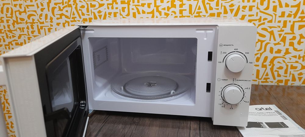 Микроволновка артель новая ни разу неиспользованная