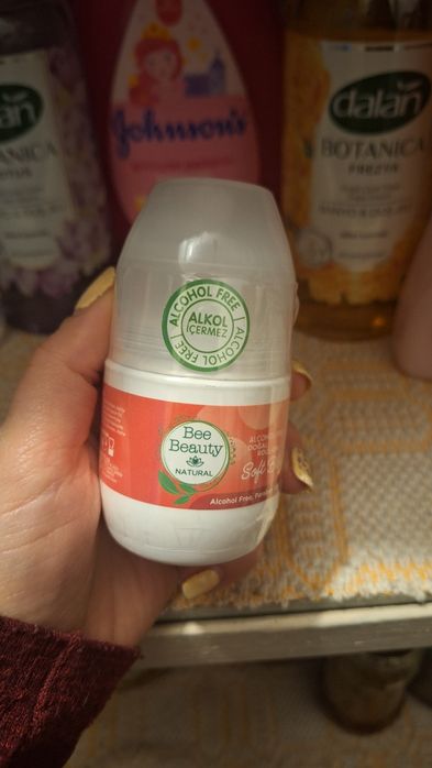 Продавам неотворена  козметика