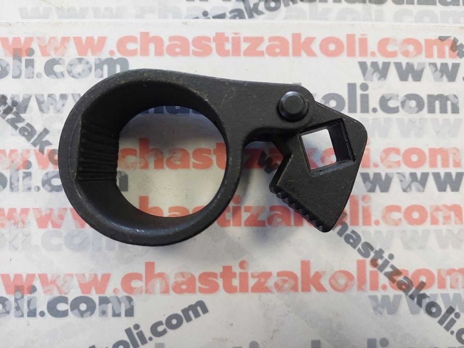 Скоба за вътрешен кормилен накрайник