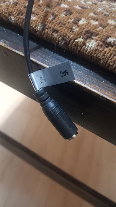 Мултимедия с GPS