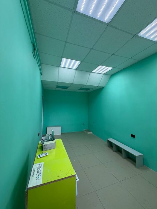 Коммерческий бизнес