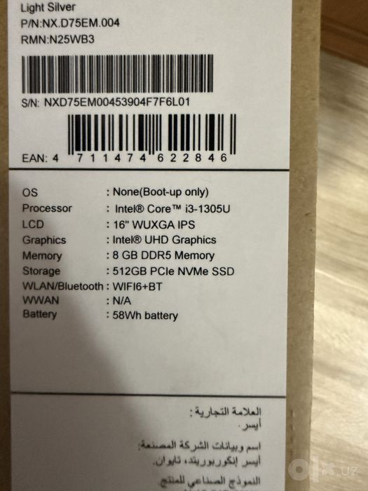 Ноутбук acer aspire lite