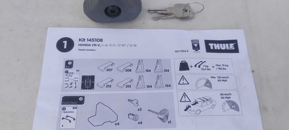 Thule-Хонда CR-V-Honda SR-V-греди-багажник-релси-рейки или кит само