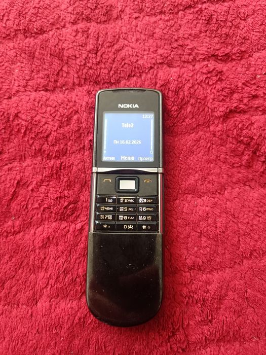 Обмен придлогайти варианты