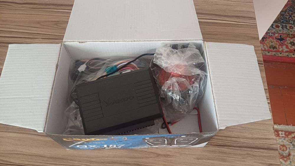 Автосигнализация