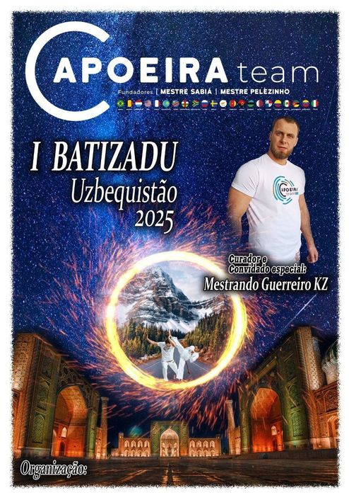 Тренировки ММА таэквондо айкидо капоэйра рукопашный бой