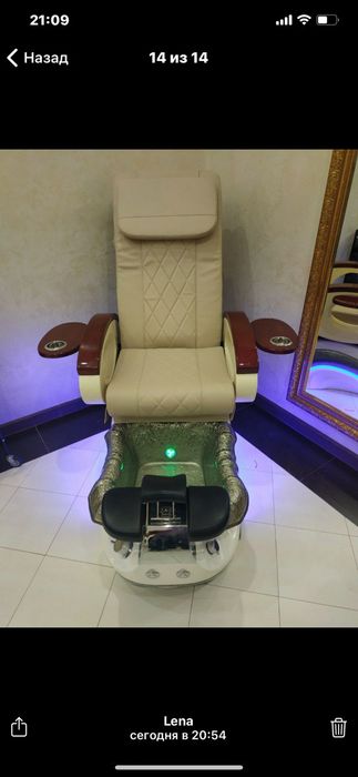 СПА педикюрное кресло с новейшей системой