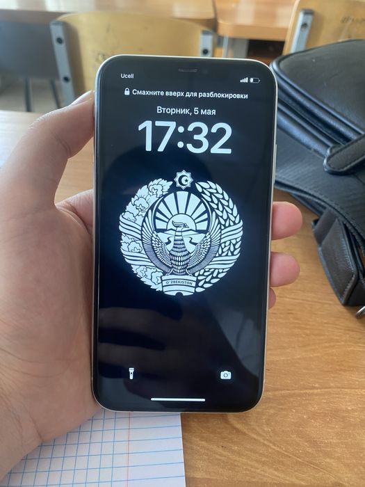 Iphone 11 ochilmagan radnoy