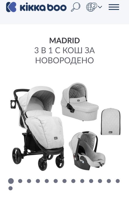 Детска количка з в 1