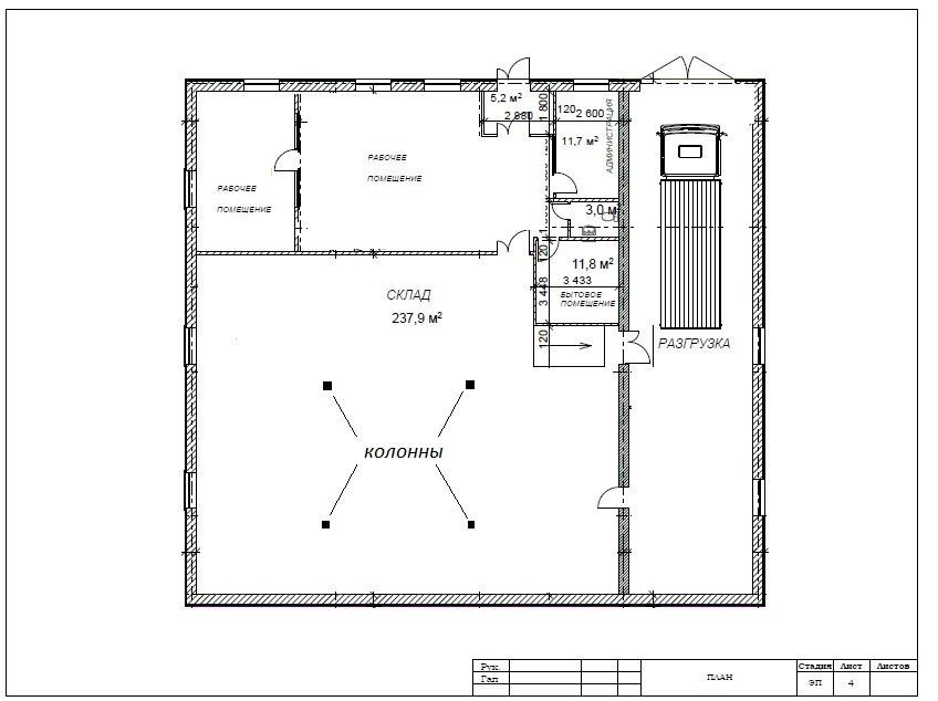 Сдам в аренду склад 470 м²