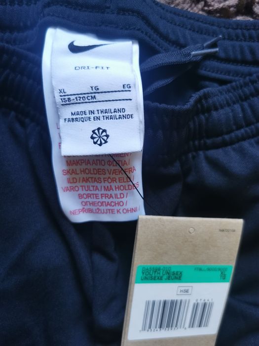 Trenin copii Nike dry-fit Kylian Mbape