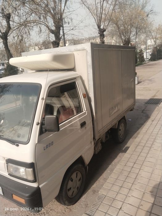 Лабо рефрижератор хизмати 24/7