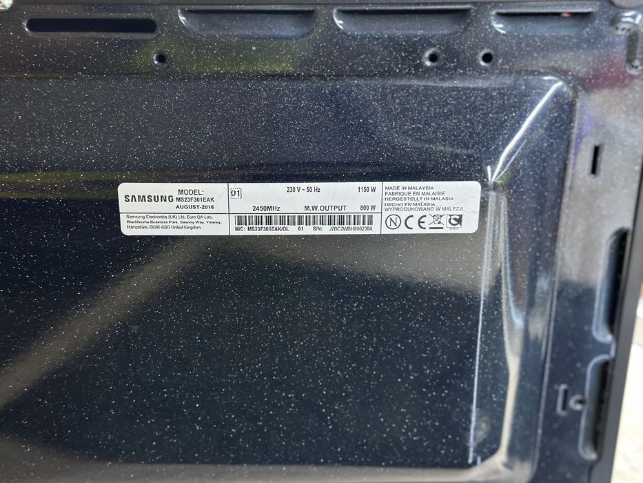 Микровълнова самсунг 800 вата