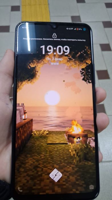 Обменяю Vivo V23e