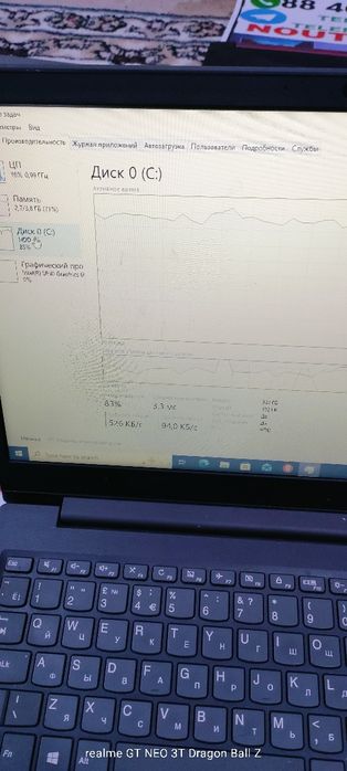 Lenovo noutbuk xotira 1 TB(1000GB)
