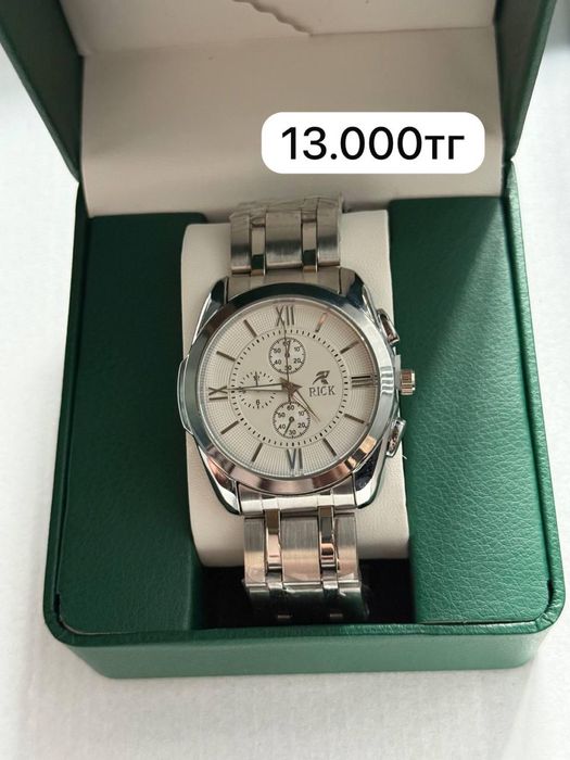 часы наручные люкс качество