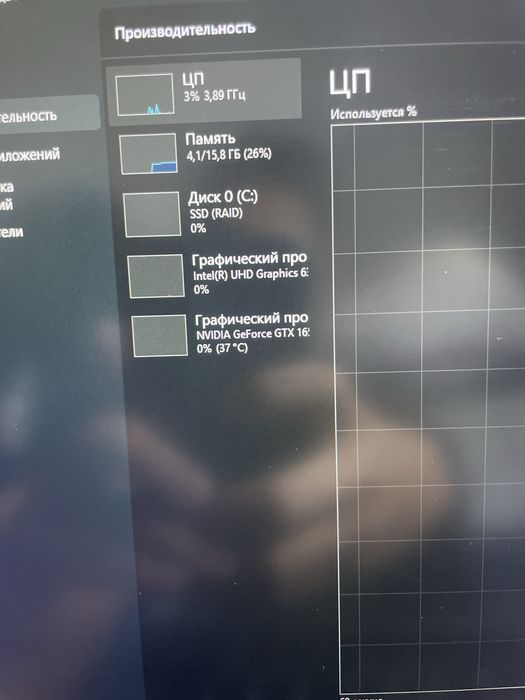 Ноутбук Acer Aspire 7