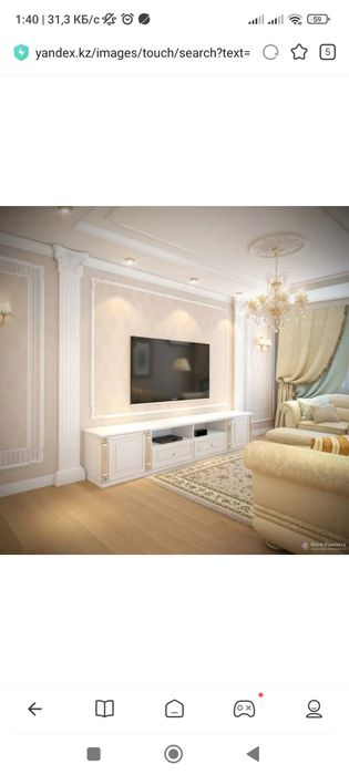 Ремонт Квартира Под Ключ Алматы