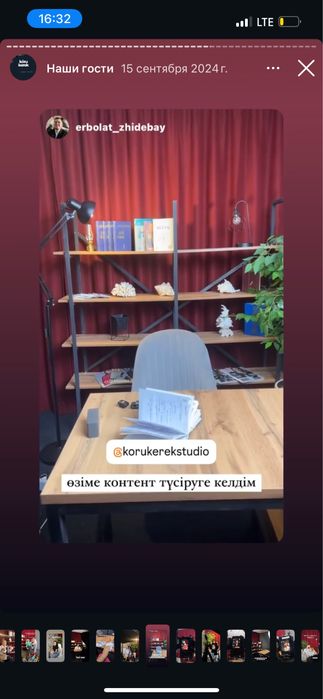 Стеллаж для коммерции можно