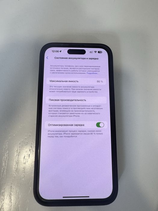 Iphone 14 pro max dark 256gb