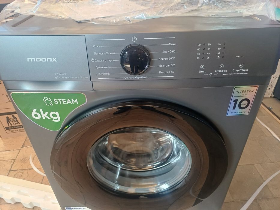 Moonx 6kg invertor mator