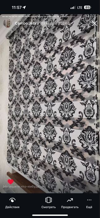 Jalyuzi Comford_Decor