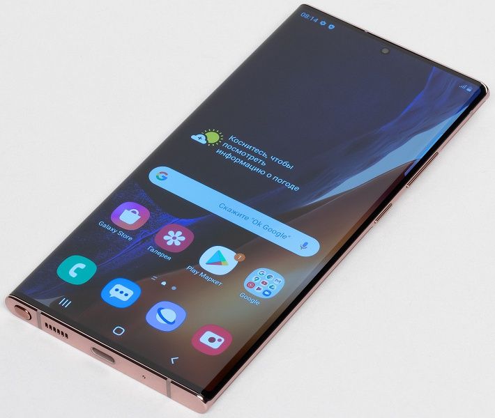 Продается Samsung Note 20 Ultra