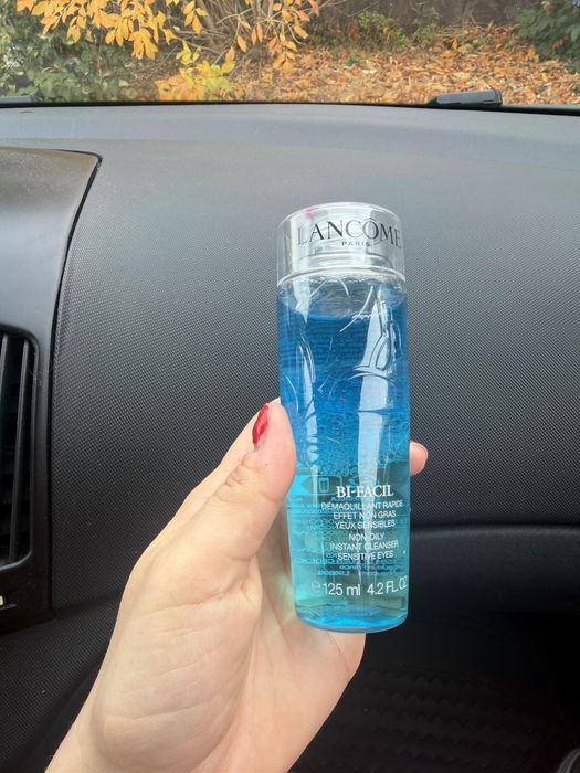 Lancome Bi-Facil - 125ml