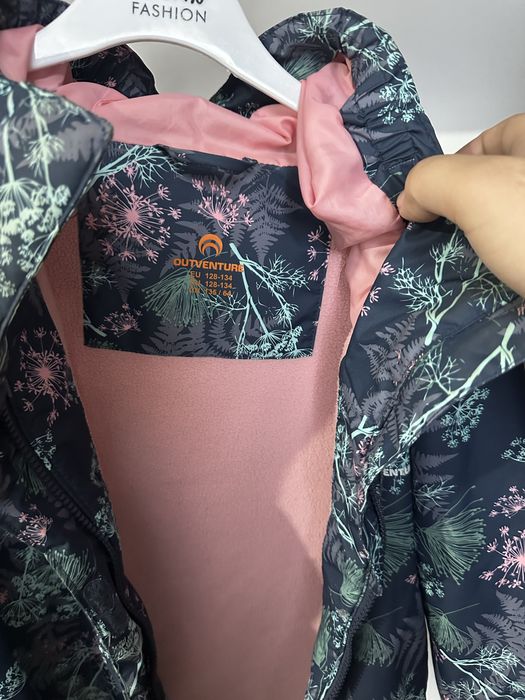 Курточка детская