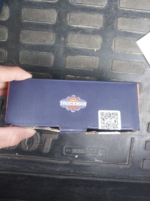 Продам втягивающее