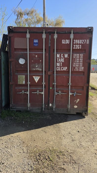 Продам контейнер 20т