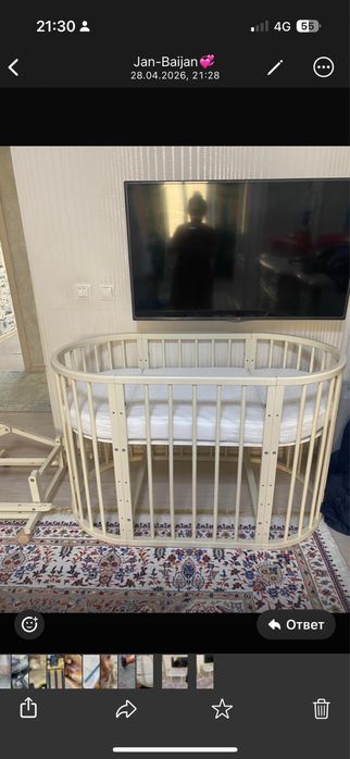 Манеж 5 в 1 кровать