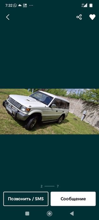Продам автомобиль
