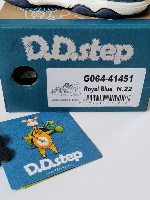 Sandale copii DD Step piele numărul 22