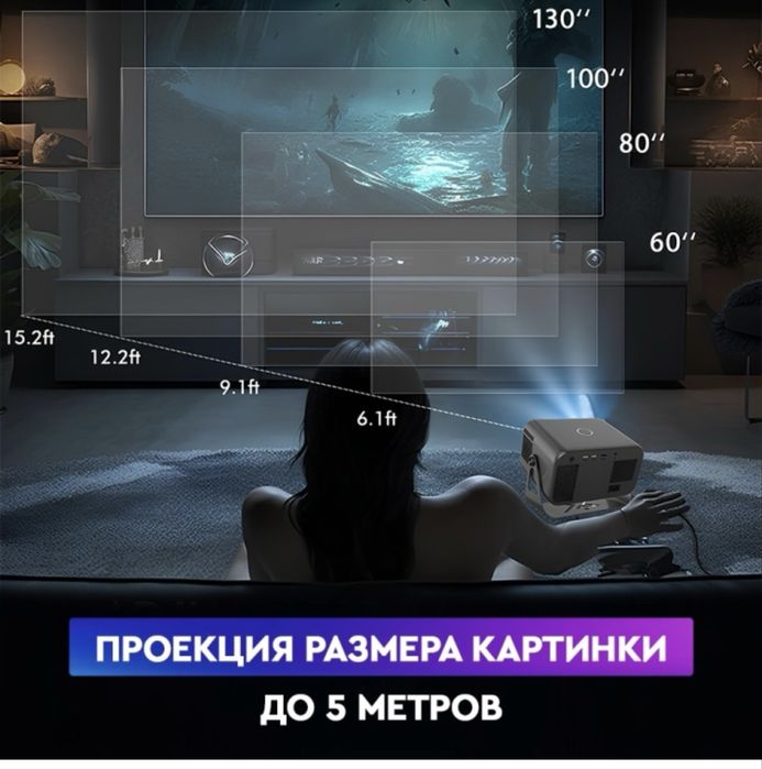 Проектор A2 BRANDS T5 серый