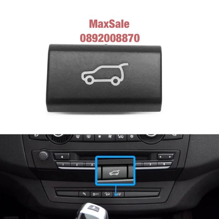 Копчета за Bmw e70 e71 x5 x6 бмв е70 е71 х5 щипка конзола