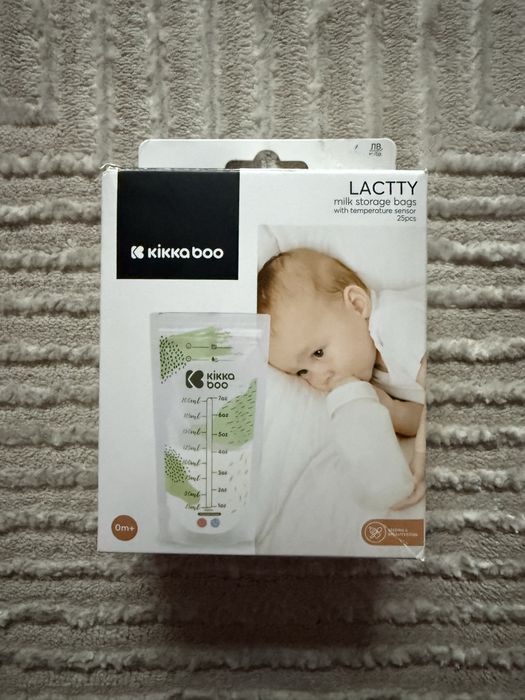Chipolino, Medela, Lansinoh, Kikkaboo