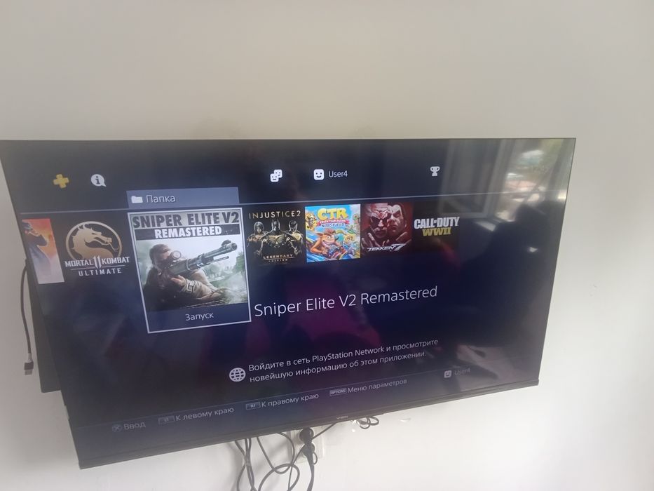 Ps4 pro сатылады срочно