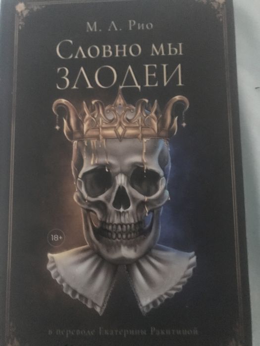 Продаю книги