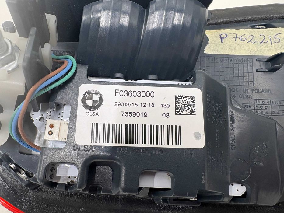 Ляв вътрешен стоп БМВ Ф20 Ф21 Фейслифт