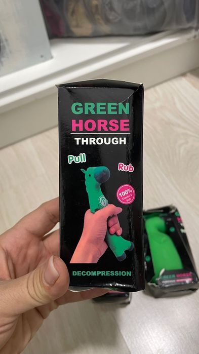 Антистресс лошадка