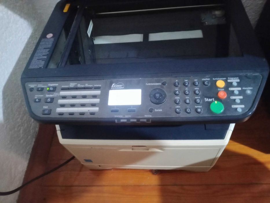 Продавам Принтер