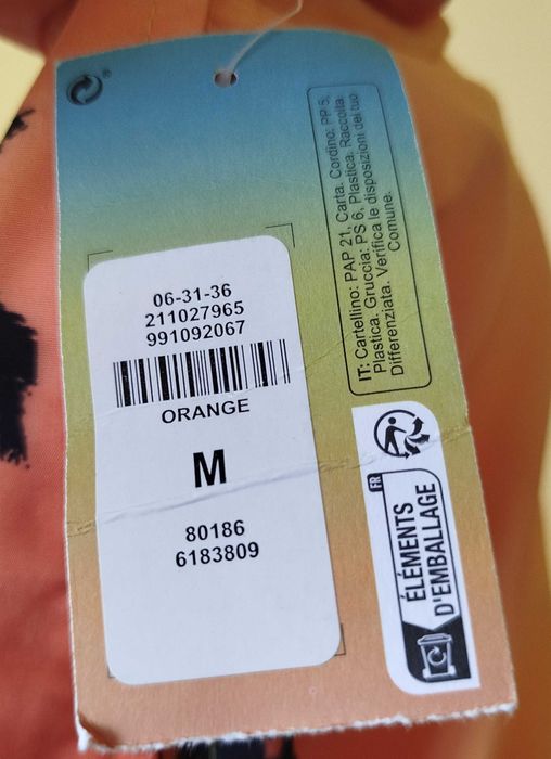 къси гащи- плувни шорти- Primark- размер M
