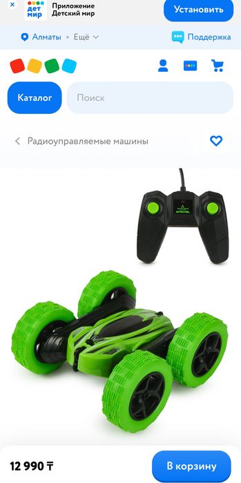 Радиоуправляемая машинка игрушки