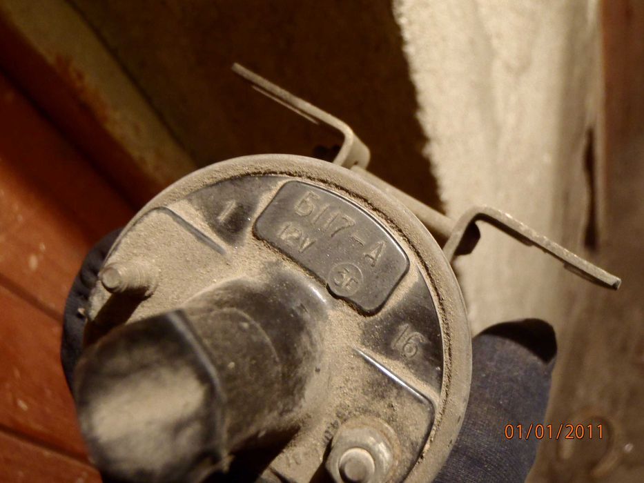 12 V Релета, бобини, превключватели за всички соц. автомобили