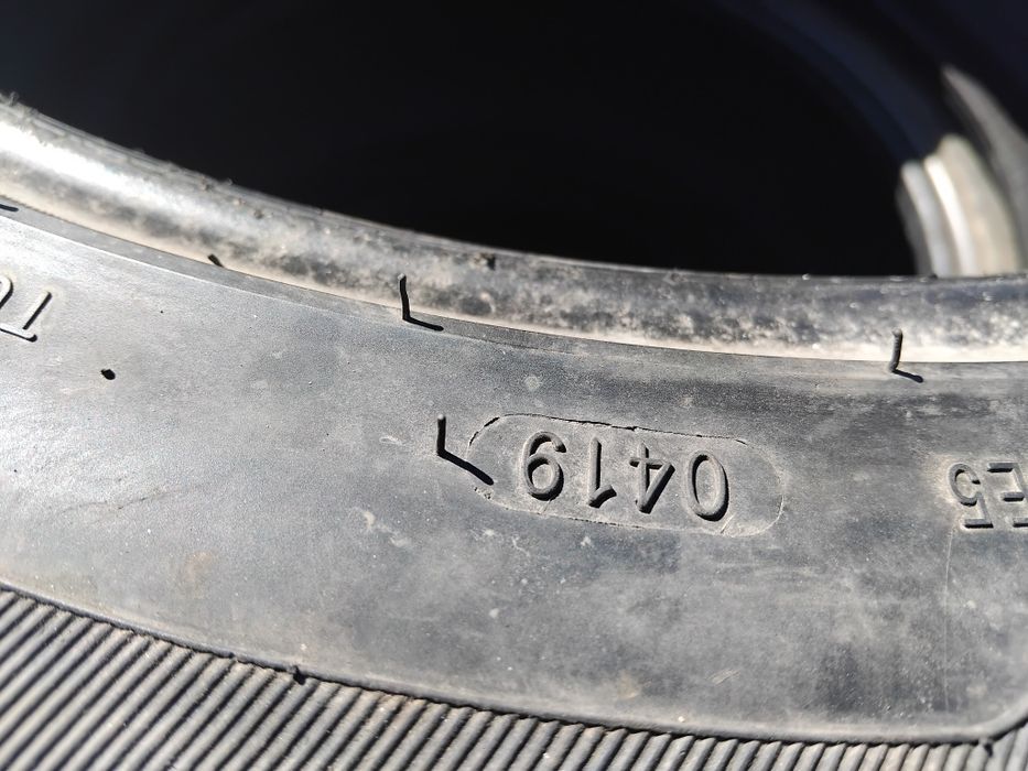 Гуми 255/45/18 летни дот 2019